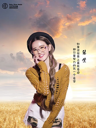 /Upload/Template/web/ContentPhoto/337-450/201906/da774dd7-07bc-4866-8c51-173cecfa29c7.jpg