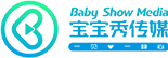 湖南寶寶秀文化傳媒有限公司